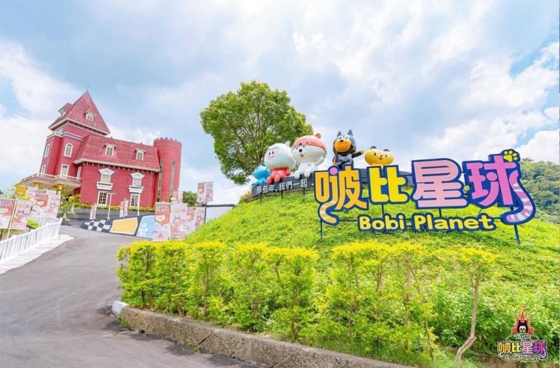 \ 當個幸福的孩子🐶七星級的毛孩專寵城堡 /