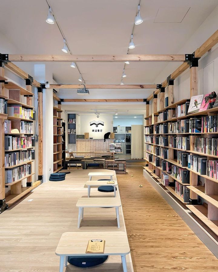 \文青午後必备清单🧾四间绝美书店的美好沉淀时光/