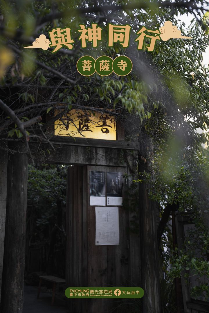 \ 与神同行 • 寻找内心沉静的好去处🍃 /