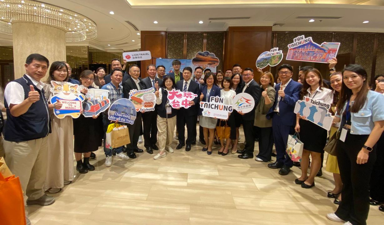 ✨臺中前進越南胡志明🇻🇳