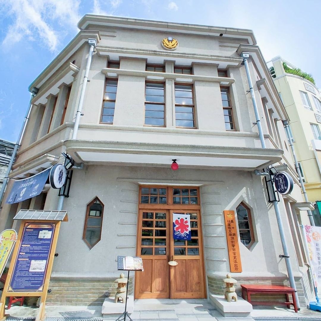 跟着2024台中国际踩舞嘉年华,品铁道酒庄之香、踏历史遗迹之美