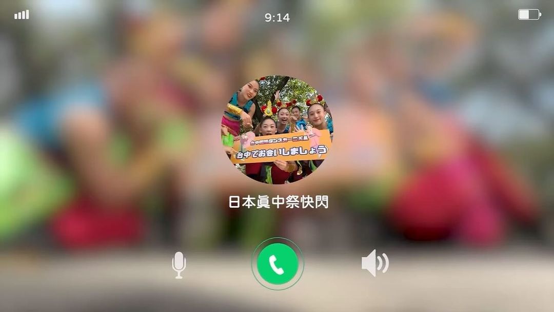 🎉✨ 2024台中国际踩舞嘉年华 9/14 - 9/15 丰原华丽登场✨舞蹈教学体验开课啦!🎉