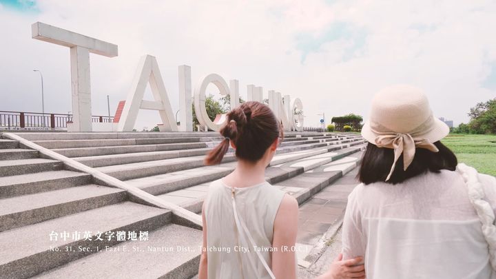 \ 中秋假期一日遊 🚌#153谷關線觀光公車 有吃又有玩 /