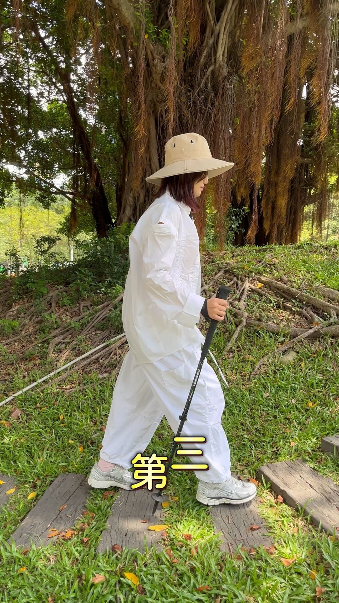 #登山杖 三大实用技巧!大公开!