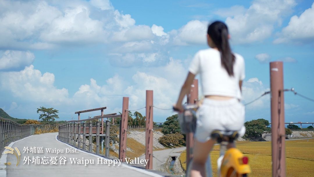 \在花开之时与你相遇🌸花漾台中,一起走过四季的花颜巧语/