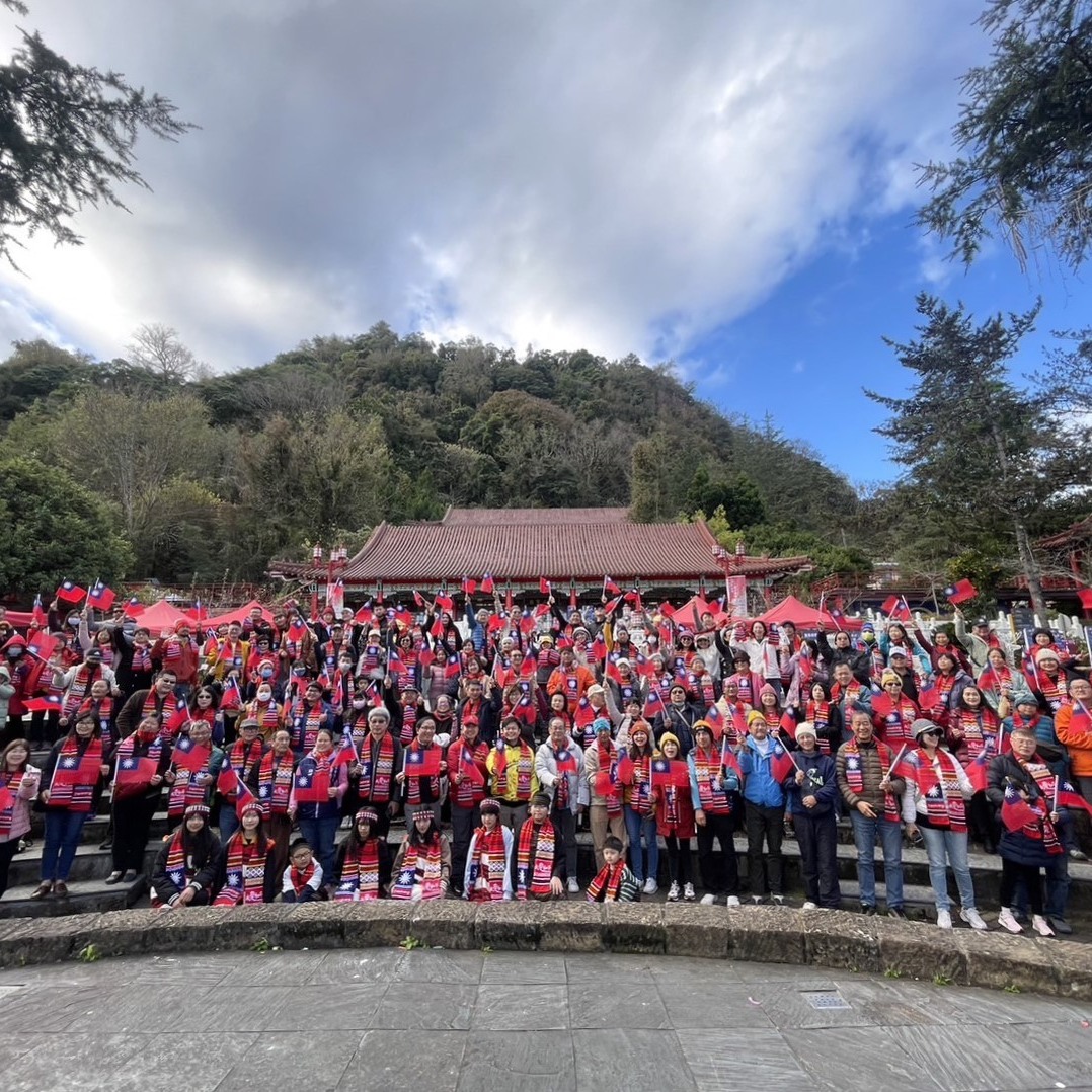 \迎2025年第一道曙光!全台最高海拔跨年暨元旦升旗活动🇹🇼/