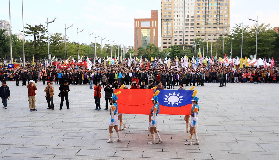 元旦來台中市府升旗🇹🇼,新的一年打開美好序幕🎉