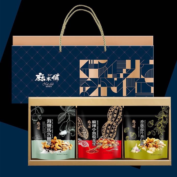 \ 送礼送到心坎里!台中伴手礼不私藏🎁 #第二弹 /