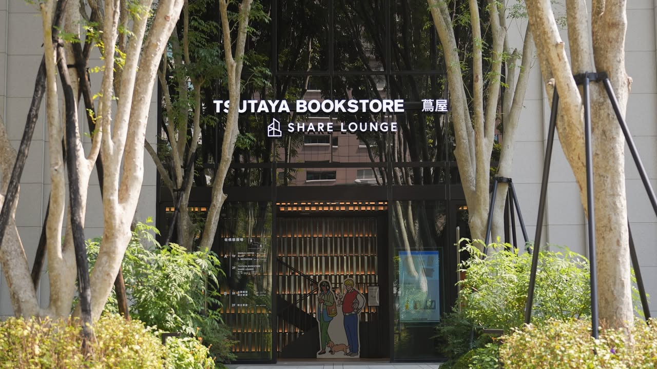 ＼书香之旅翻开每页故事，来一场书店巡礼的文艺之旅吧！📚／