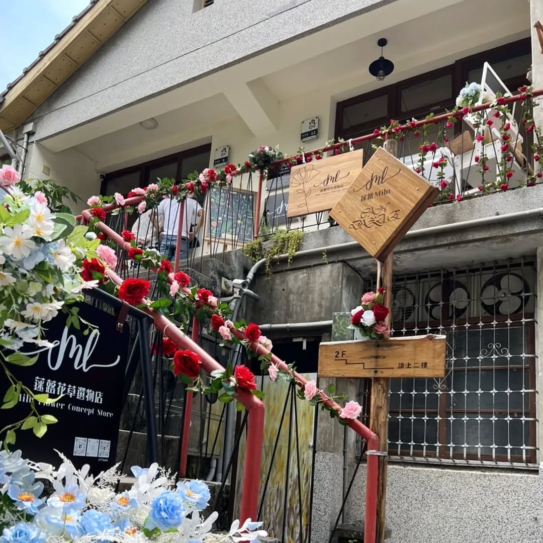 38婦女節快樂✨ 女力大爆發,一起用行動支持台中女力💖