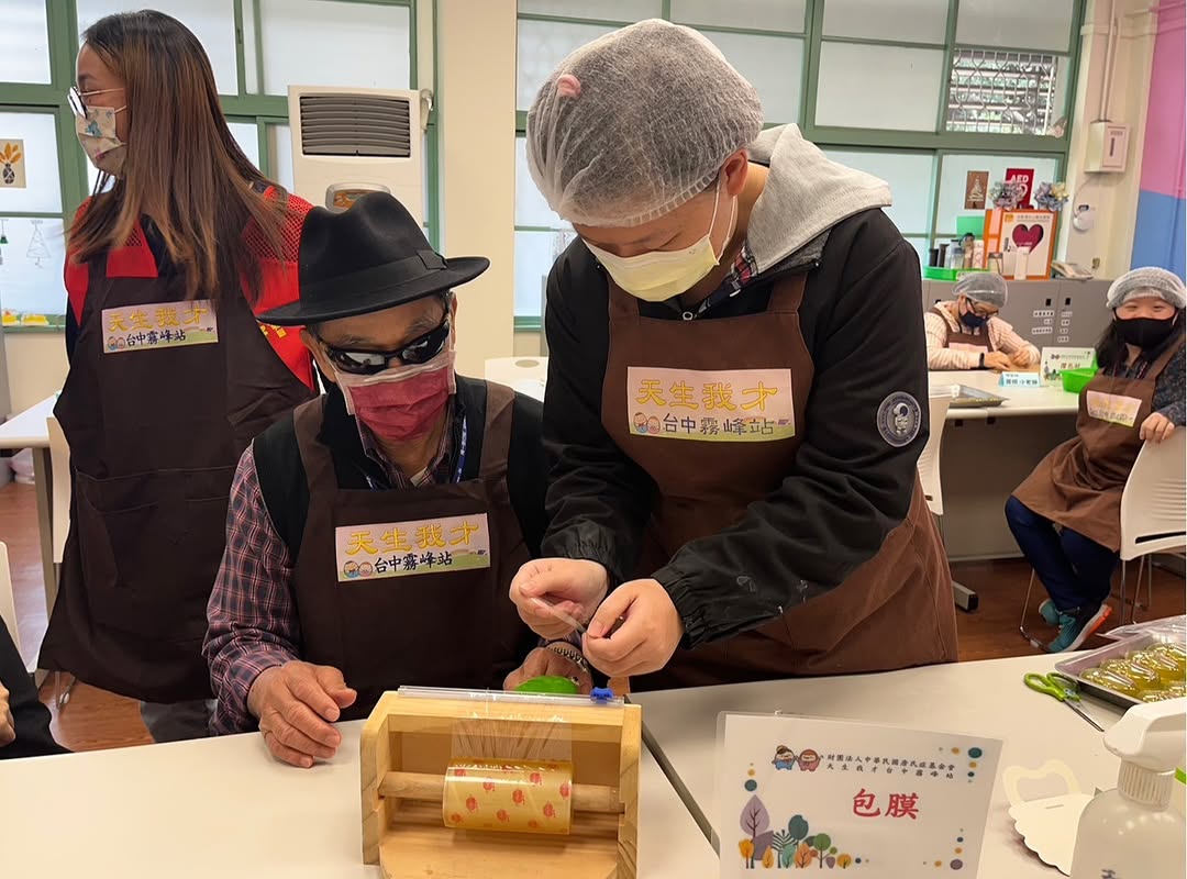 3/21 世界唐氏症日,用愛讓生命閃耀!🌍💛