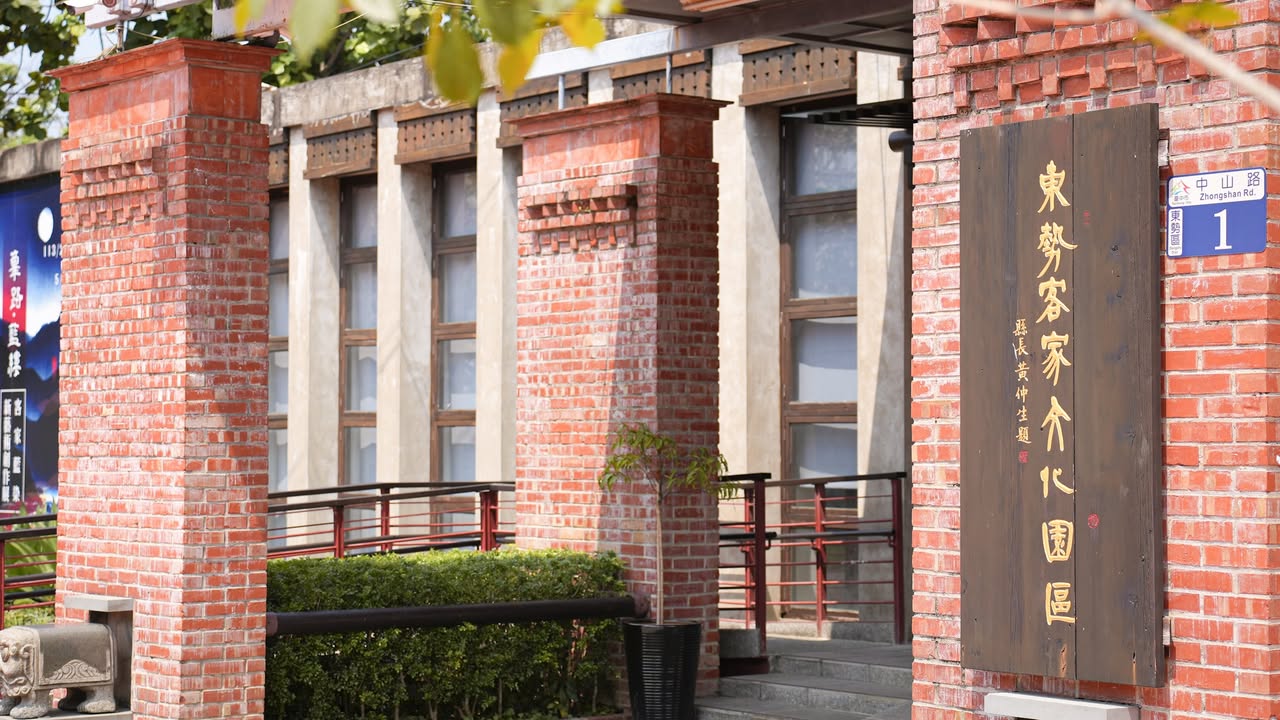 \ 走進東勢－被山林擁抱的療癒桃花源🌿🌸 /