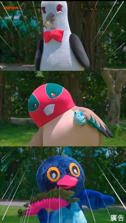 📣 台中亮点活动报到!