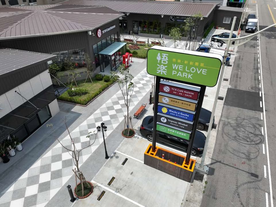 滨海祭周末提案 🏖️海风 x 美食一日小旅行