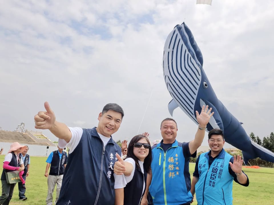 🎉 2025台中国际糕丰会来啦!