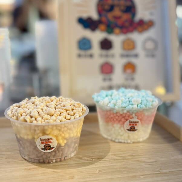 舌尖上的國際旅程 ❄️🍧 台中限定冰品大集合