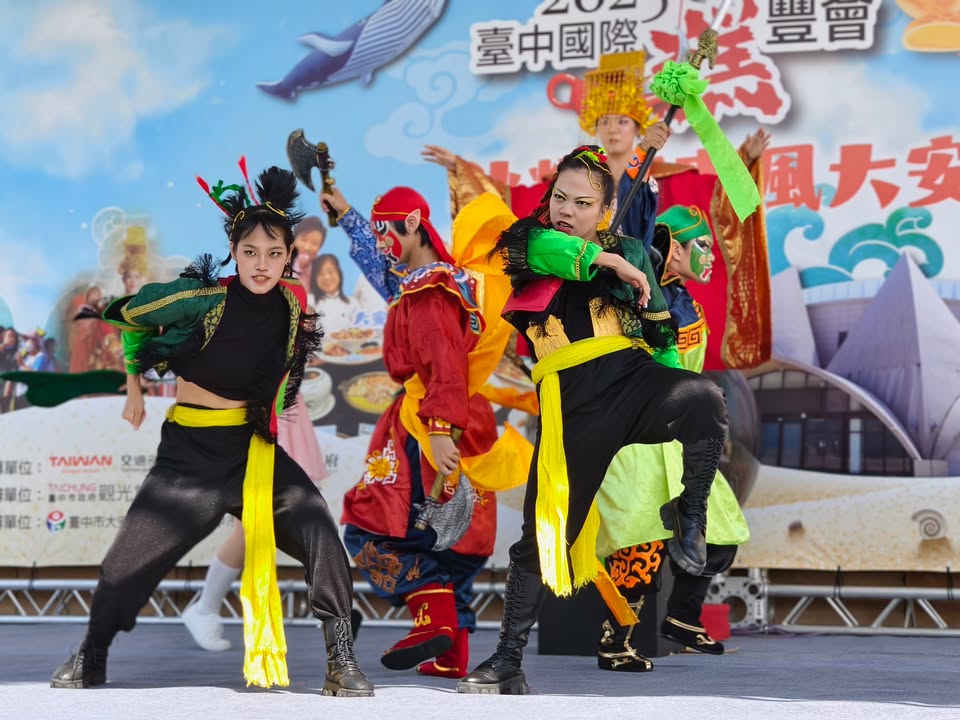 明天(9/14)最後一天!