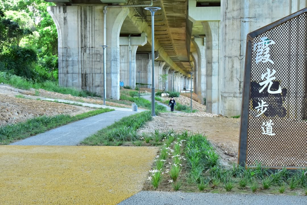 📍 🎉 海线观光新亮点!沙鹿休闲景观步道延伸段完工罗!🥳