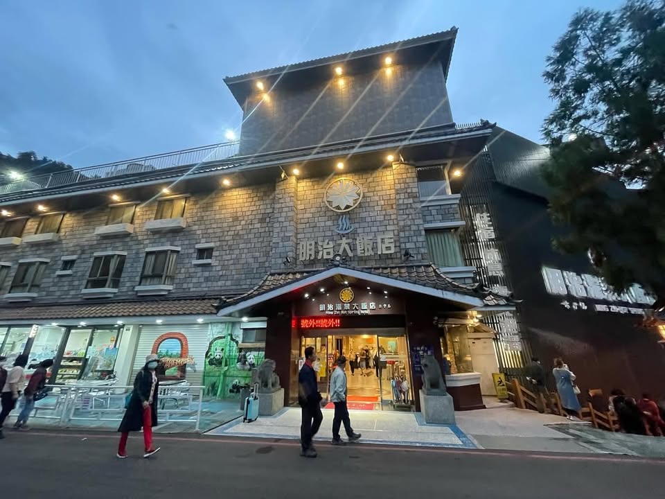 \ ♨️金獎認證!台中3大必訪的谷關溫泉住宿 /