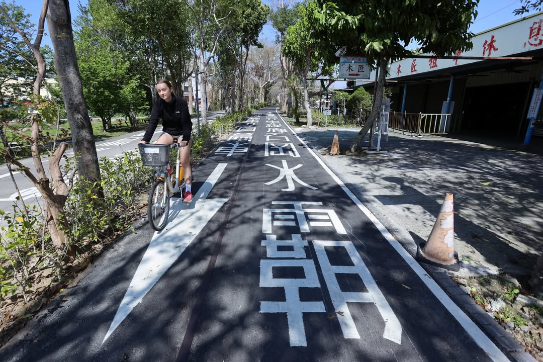 🚴‍♀️台中最美綠廊持續升級！東豐自行車綠廊改善工程開工囉！🚴‍♀️
