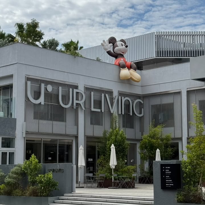 ＼台中購物新地圖，雙十一逛出屬於你的專屬品味🛍️／