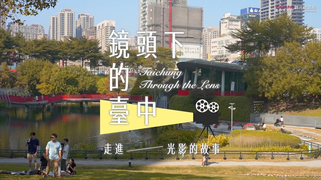 一座城市,从来不只是风景。