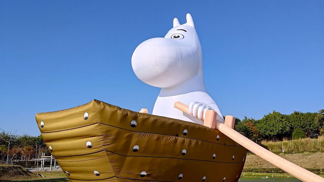 📢2026中台灣燈會倒數15天📢