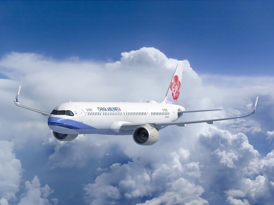✈️【 中部專屬！中華航空「台中-日本北九州」秋季限定包機！】✈️