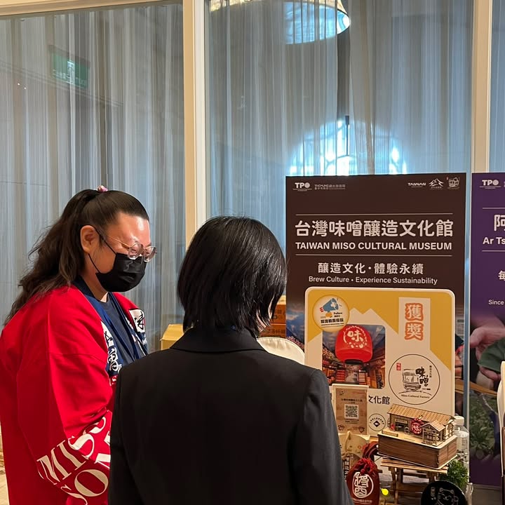 🌏【TPO论坛展摊店家精彩回顾】✨