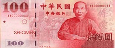 NT$100