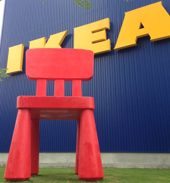 IKEA 宜家家居-红椅子