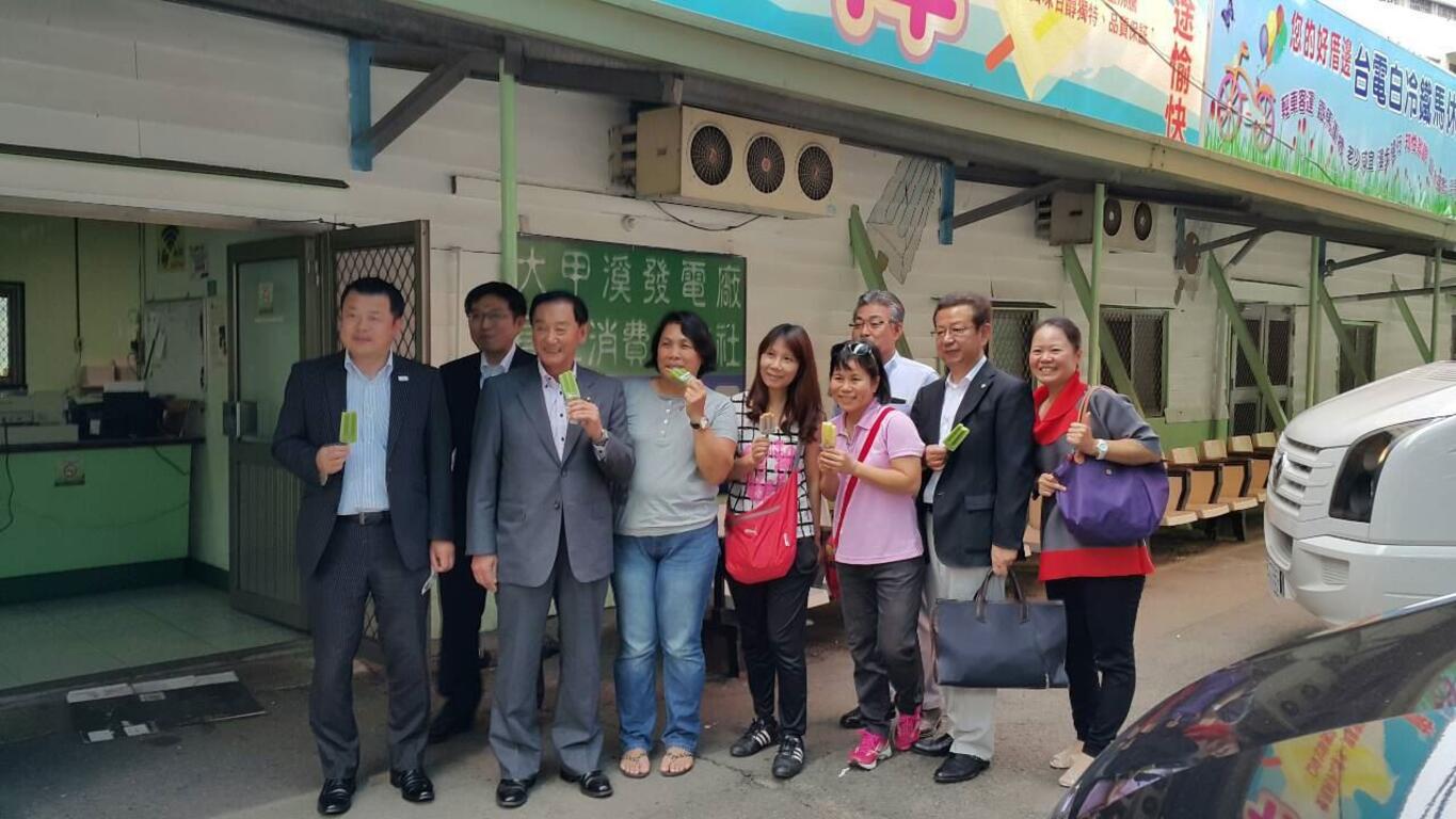 日本青森蘋果湯泉赴谷關交流 中市將推「水果溫泉」-吃冰棒