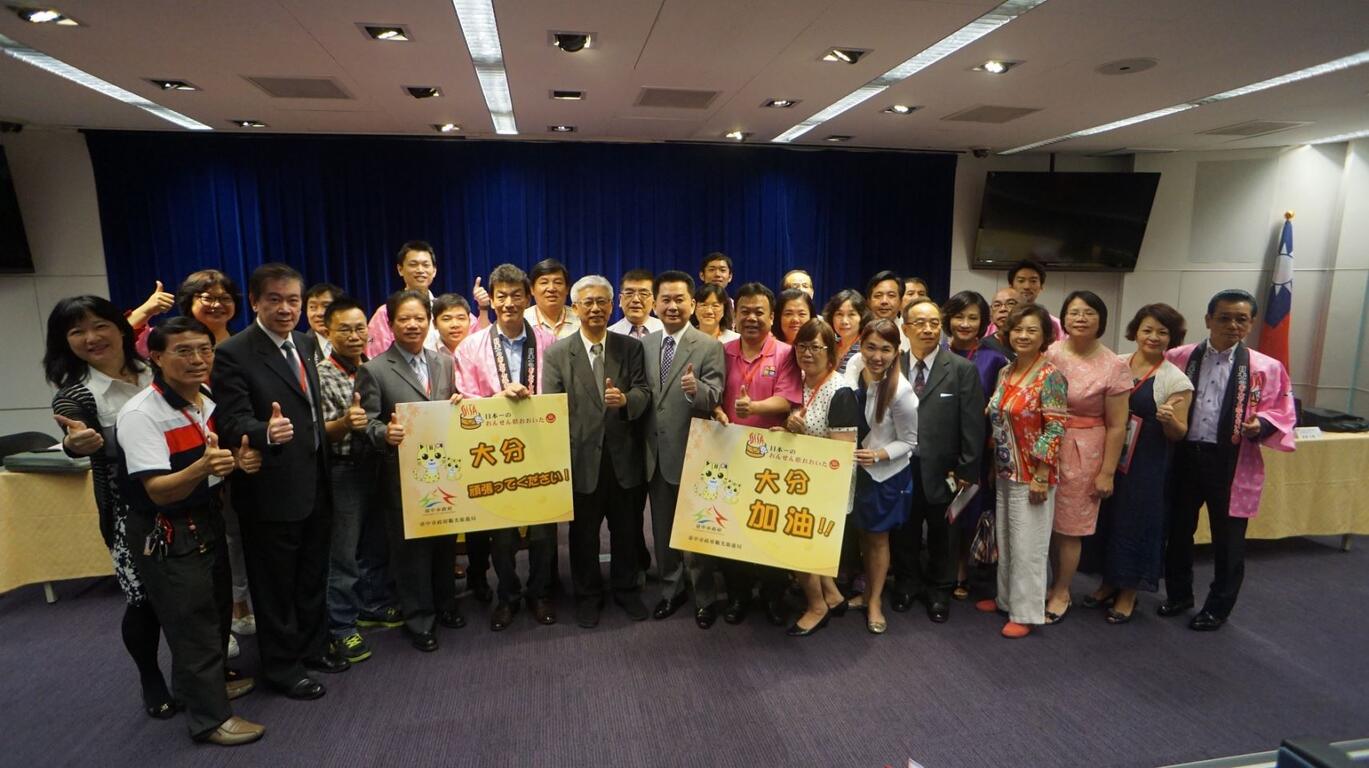 日本大分縣地震災後首度來台推觀光 台中與大分定期包機9月啟航