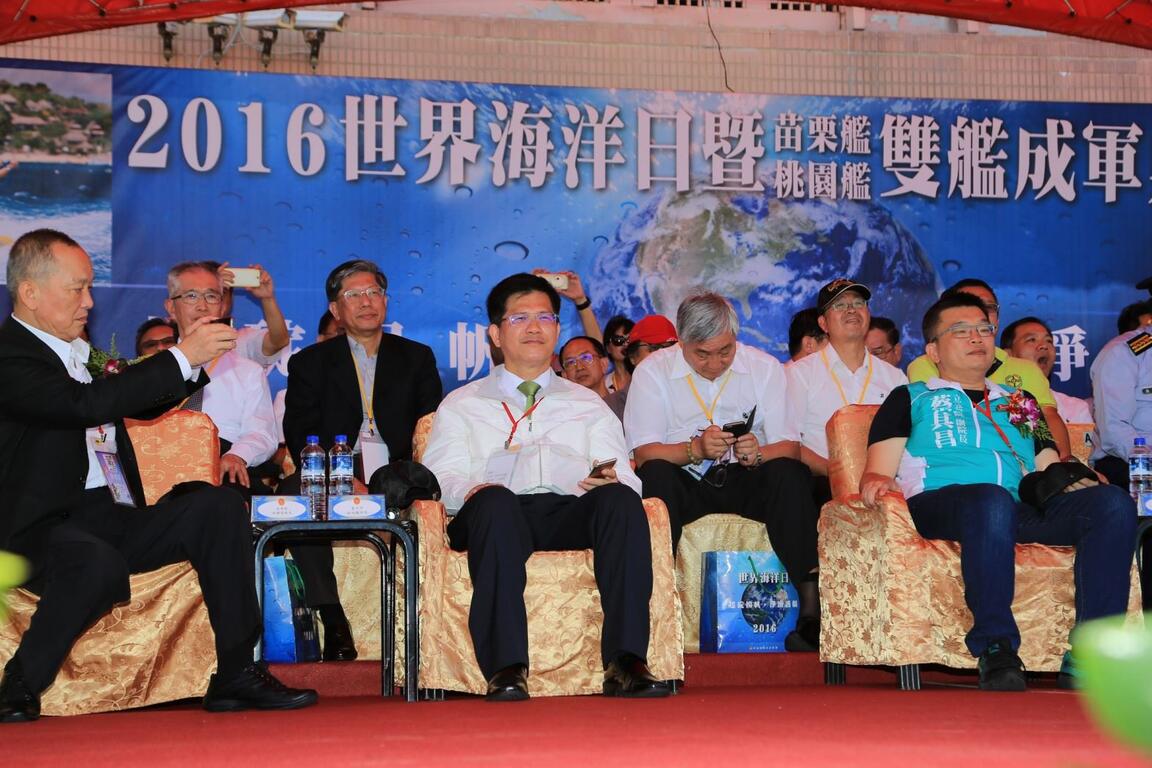 響應世界海洋日 林市長籲共同守護海洋永續發展