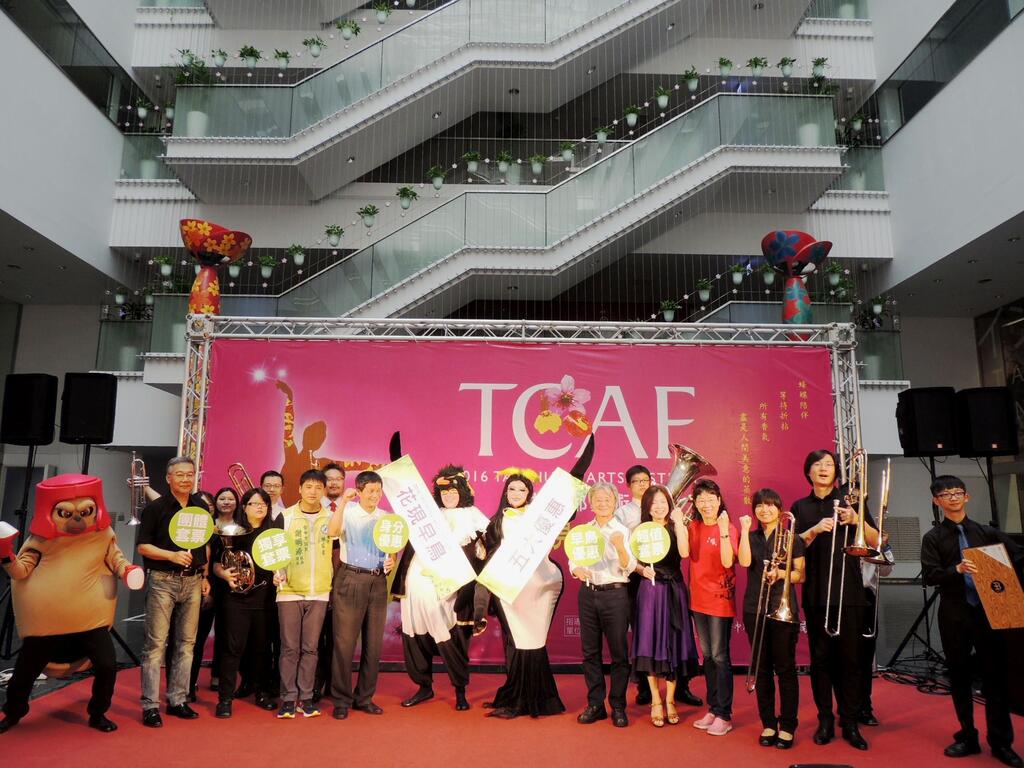 2016臺中花都藝術季早鳥售票優惠～8/19兩廳院售票開賣！！