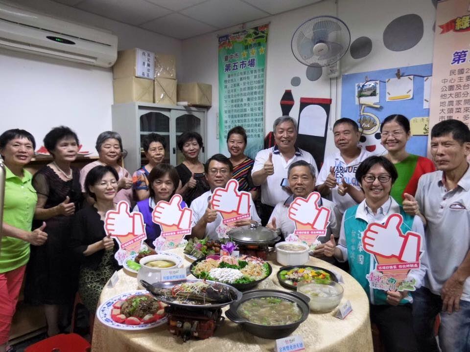 中市府推市場文化 辦建國市場特展、第五市場辦桌活動