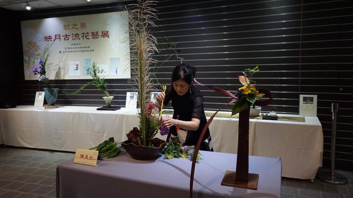 科博館植物園花藝特展慶中秋 作品 : 陳美妃