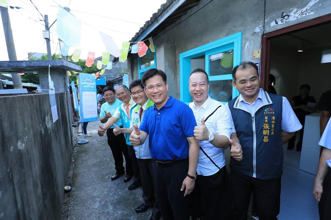 「創意台中」清水眷村文化園區登場 陳永基駐村打造主視覺