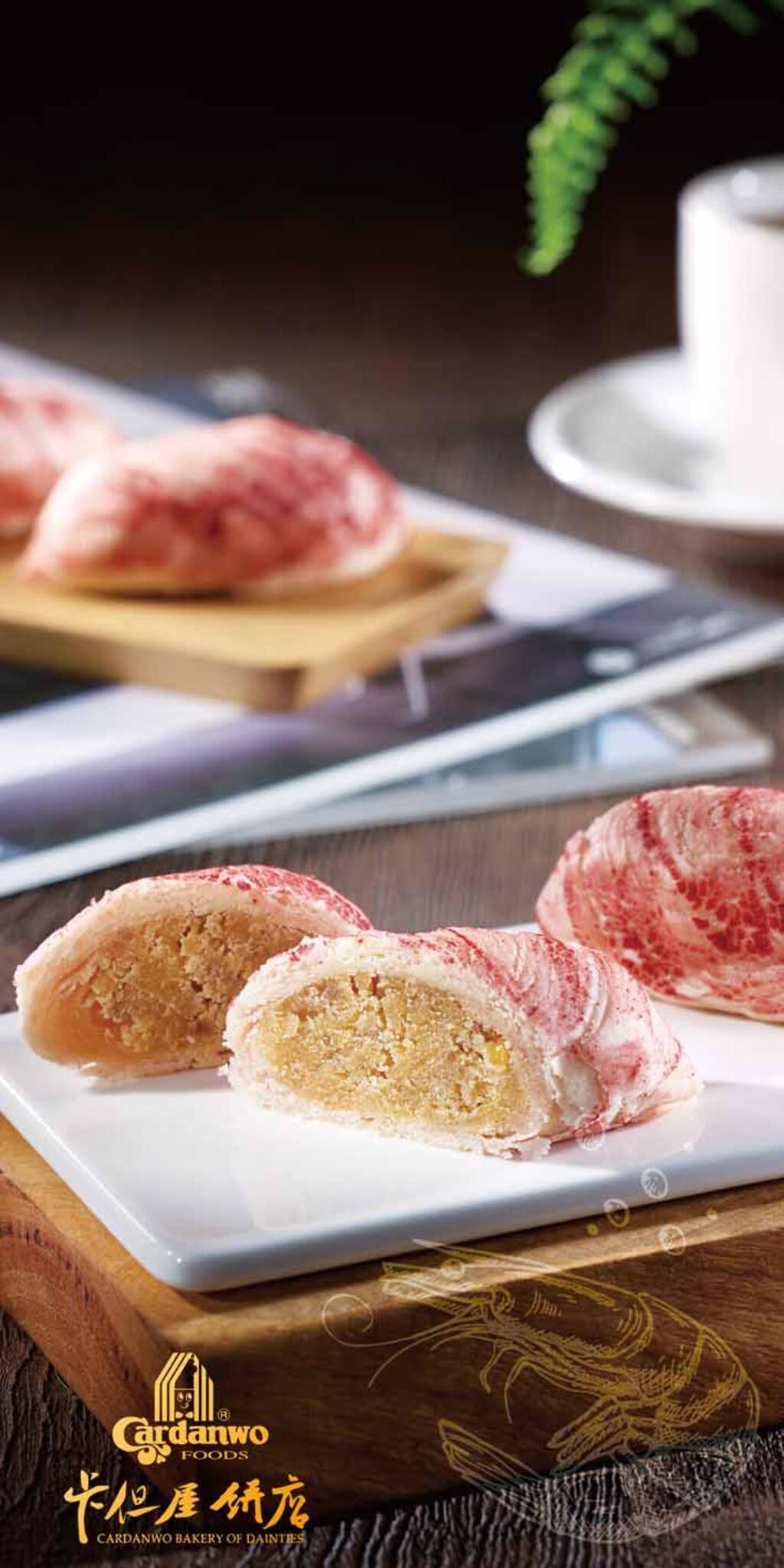 卡但屋食品限公司：海洋鲜虾酥