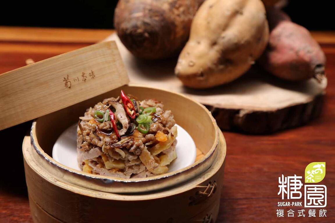 糖园餐饮有限公司：芋仔憨吉(地瓜)伴手礼