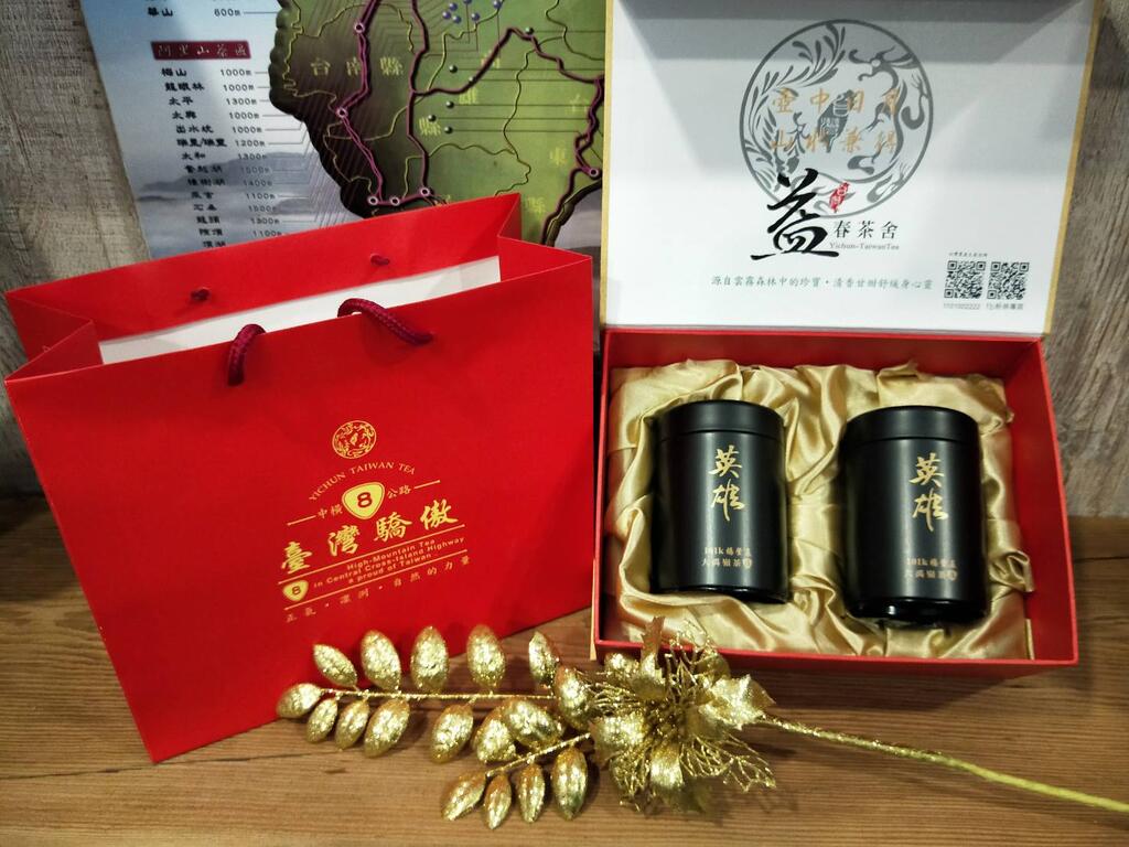 益春茶舍：大禹岭101K杨肇基台湾高山茶