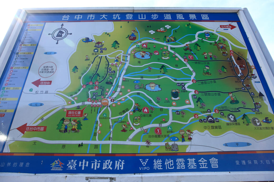 大坑风景区地图