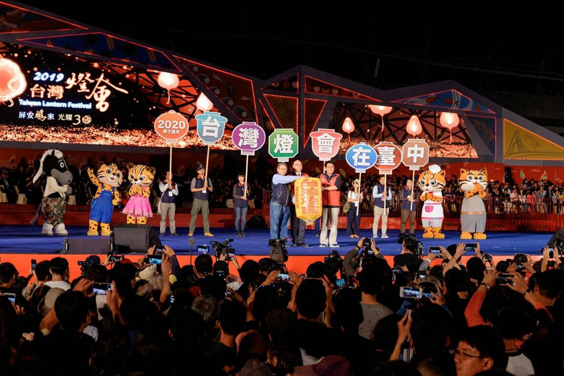 2019屏东灯会接灯
