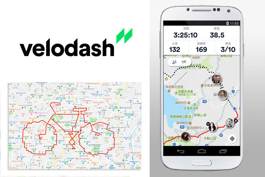 踩绘台中_贴文图档