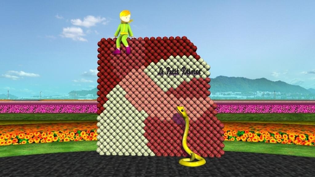 2019臺中國際花毯節