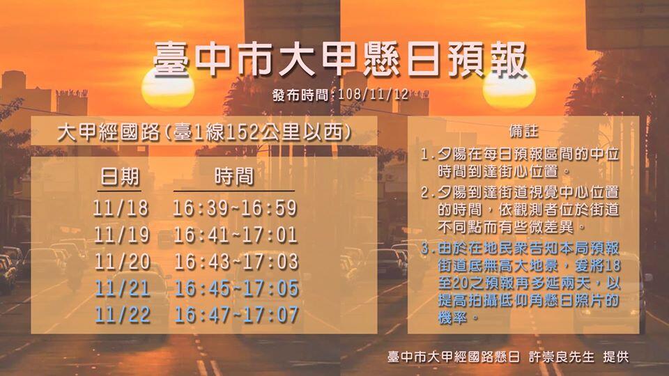 74790202_2857516124268267_6944706760351416320_o