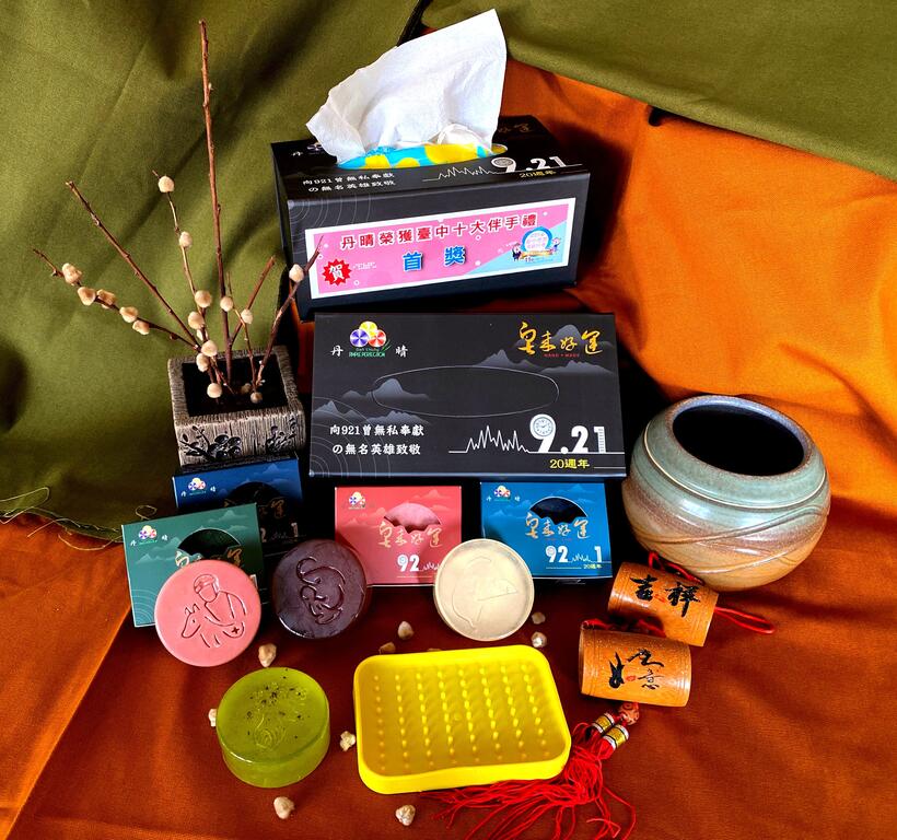 03日晴公司-集霧心禪禮盒照片