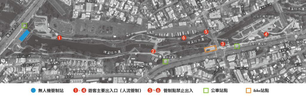 Events & Transportation Information