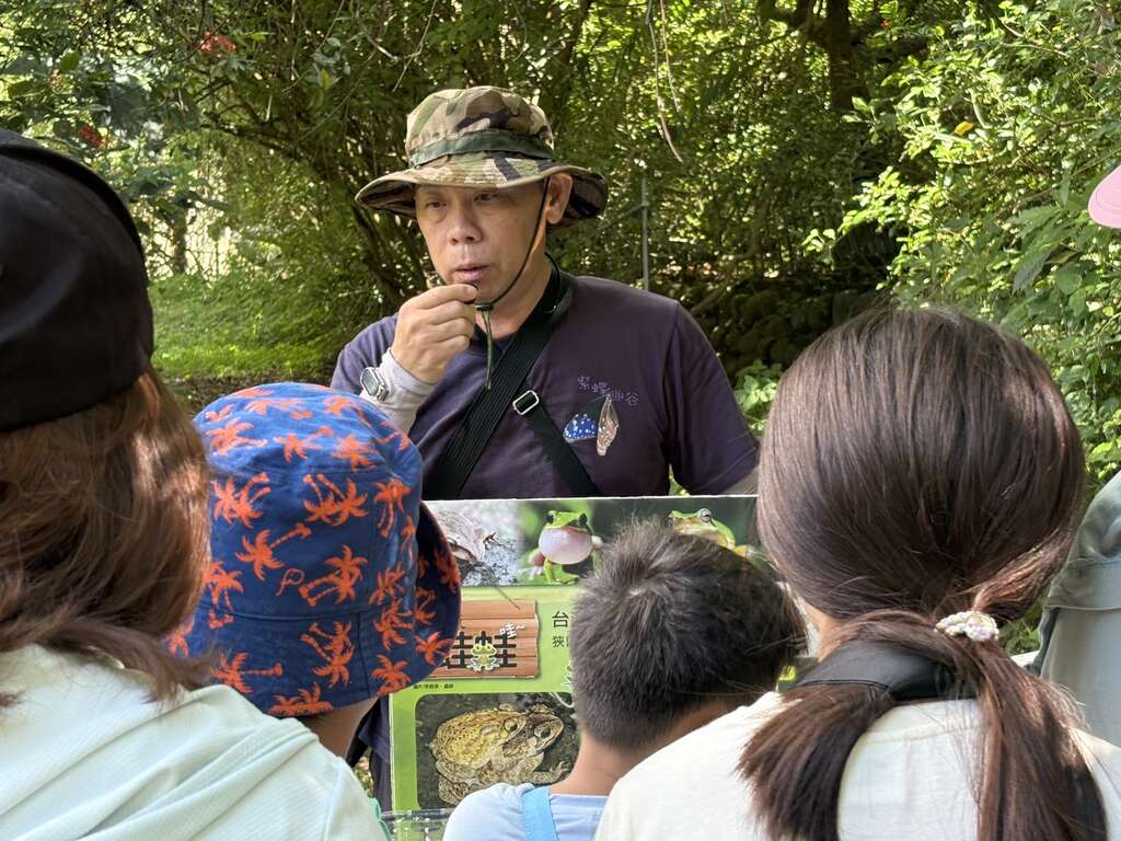 2026 Dakeng Butterfly and Firefly Carnival