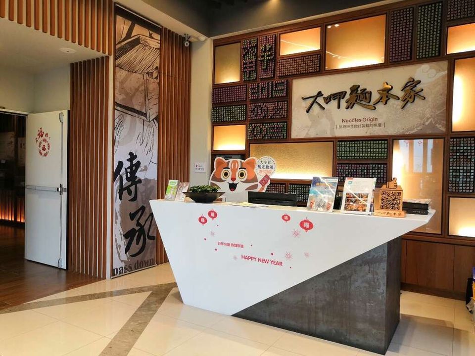 \ 擁有古蹟和深厚文化底蘊的 #大甲 在地歷史魅力 /